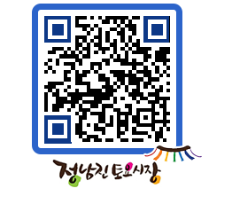 토요시장 QRCODE - 행사일정 페이지 바로가기 (http://www.jangheung.go.kr/jnjmarket/1pxtcp@)