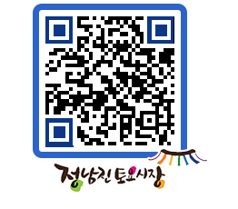 토요시장 QRCODE - 행사일정 페이지 바로가기 (http://www.jangheung.go.kr/jnjmarket/1qg5f0@)