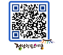 토요시장 QRCODE - 행사일정 페이지 바로가기 (http://www.jangheung.go.kr/jnjmarket/1qmjie@)