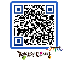 토요시장 QRCODE - 행사일정 페이지 바로가기 (http://www.jangheung.go.kr/jnjmarket/1rehw1@)