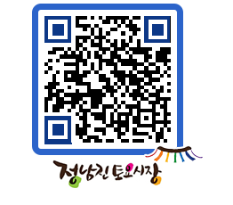 토요시장 QRCODE - 행사일정 페이지 바로가기 (http://www.jangheung.go.kr/jnjmarket/1rfrig@)