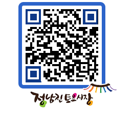 토요시장 QRCODE - 행사일정 페이지 바로가기 (http://www.jangheung.go.kr/jnjmarket/1s0kd2@)