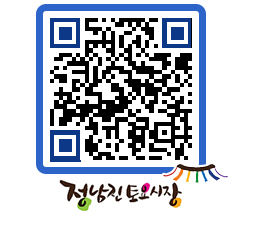 토요시장 QRCODE - 행사일정 페이지 바로가기 (http://www.jangheung.go.kr/jnjmarket/1u25uy@)