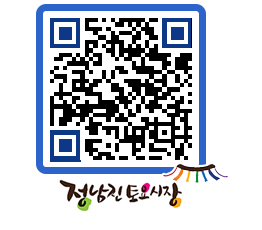 토요시장 QRCODE - 행사일정 페이지 바로가기 (http://www.jangheung.go.kr/jnjmarket/1ulik1@)