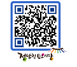 토요시장 QRCODE - 행사일정 페이지 바로가기 (http://www.jangheung.go.kr/jnjmarket/1vv3qf@)