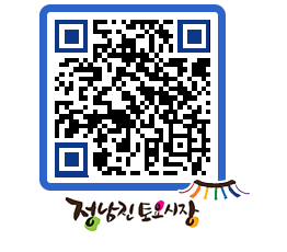 토요시장 QRCODE - 행사일정 페이지 바로가기 (http://www.jangheung.go.kr/jnjmarket/1xyp4d@)