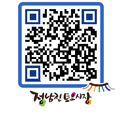 토요시장 QRCODE - 행사일정 페이지 바로가기 (http://www.jangheung.go.kr/jnjmarket/1zv1jh@)