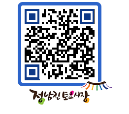 토요시장 QRCODE - 행사일정 페이지 바로가기 (http://www.jangheung.go.kr/jnjmarket/20igln@)