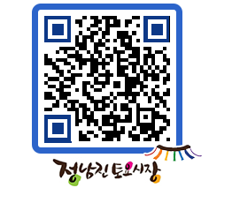 토요시장 QRCODE - 행사일정 페이지 바로가기 (http://www.jangheung.go.kr/jnjmarket/21mvkc@)