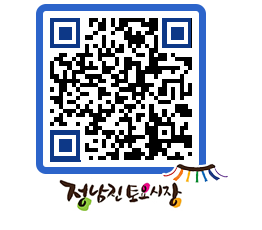 토요시장 QRCODE - 행사일정 페이지 바로가기 (http://www.jangheung.go.kr/jnjmarket/251gmx@)