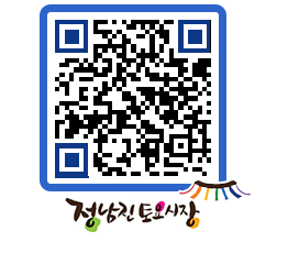 토요시장 QRCODE - 행사일정 페이지 바로가기 (http://www.jangheung.go.kr/jnjmarket/2bitar@)