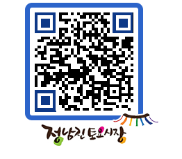 토요시장 QRCODE - 행사일정 페이지 바로가기 (http://www.jangheung.go.kr/jnjmarket/2bsznd@)