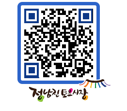 토요시장 QRCODE - 행사일정 페이지 바로가기 (http://www.jangheung.go.kr/jnjmarket/2cqqgk@)