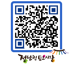 토요시장 QRCODE - 행사일정 페이지 바로가기 (http://www.jangheung.go.kr/jnjmarket/2d13tl@)