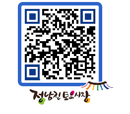 토요시장 QRCODE - 행사일정 페이지 바로가기 (http://www.jangheung.go.kr/jnjmarket/2dgjdl@)