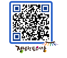 토요시장 QRCODE - 행사일정 페이지 바로가기 (http://www.jangheung.go.kr/jnjmarket/2eavru@)