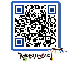 토요시장 QRCODE - 행사일정 페이지 바로가기 (http://www.jangheung.go.kr/jnjmarket/2enolm@)