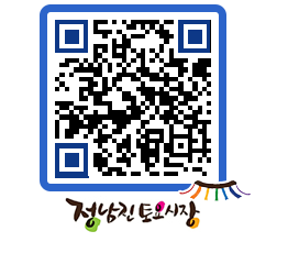 토요시장 QRCODE - 행사일정 페이지 바로가기 (http://www.jangheung.go.kr/jnjmarket/2ivpan@)