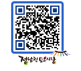 토요시장 QRCODE - 행사일정 페이지 바로가기 (http://www.jangheung.go.kr/jnjmarket/2jilym@)