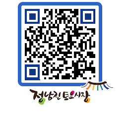 토요시장 QRCODE - 행사일정 페이지 바로가기 (http://www.jangheung.go.kr/jnjmarket/2jx0yu@)