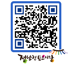 토요시장 QRCODE - 행사일정 페이지 바로가기 (http://www.jangheung.go.kr/jnjmarket/2kounc@)