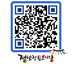 토요시장 QRCODE - 행사일정 페이지 바로가기 (http://www.jangheung.go.kr/jnjmarket/2kwpui@)