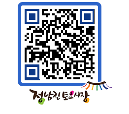 토요시장 QRCODE - 행사일정 페이지 바로가기 (http://www.jangheung.go.kr/jnjmarket/2lhl0z@)