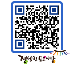 토요시장 QRCODE - 행사일정 페이지 바로가기 (http://www.jangheung.go.kr/jnjmarket/2n4qzg@)