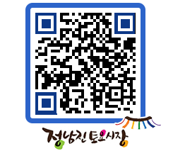 토요시장 QRCODE - 행사일정 페이지 바로가기 (http://www.jangheung.go.kr/jnjmarket/2n4v2g@)