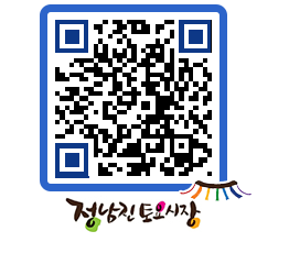 토요시장 QRCODE - 행사일정 페이지 바로가기 (http://www.jangheung.go.kr/jnjmarket/2nllgv@)