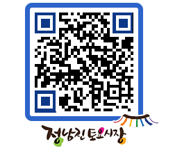 토요시장 QRCODE - 행사일정 페이지 바로가기 (http://www.jangheung.go.kr/jnjmarket/2okqjj@)