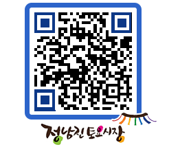 토요시장 QRCODE - 행사일정 페이지 바로가기 (http://www.jangheung.go.kr/jnjmarket/2p0vqv@)