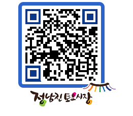 토요시장 QRCODE - 행사일정 페이지 바로가기 (http://www.jangheung.go.kr/jnjmarket/2pbqub@)