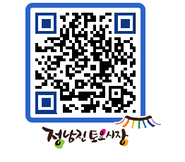 토요시장 QRCODE - 행사일정 페이지 바로가기 (http://www.jangheung.go.kr/jnjmarket/2quscl@)