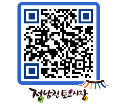 토요시장 QRCODE - 행사일정 페이지 바로가기 (http://www.jangheung.go.kr/jnjmarket/2rtfdk@)