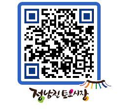 토요시장 QRCODE - 행사일정 페이지 바로가기 (http://www.jangheung.go.kr/jnjmarket/2ry0cq@)