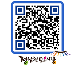 토요시장 QRCODE - 행사일정 페이지 바로가기 (http://www.jangheung.go.kr/jnjmarket/2salq1@)