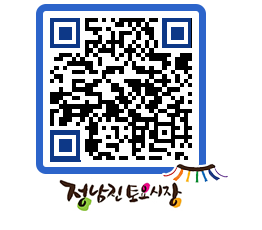 토요시장 QRCODE - 행사일정 페이지 바로가기 (http://www.jangheung.go.kr/jnjmarket/2tu2nr@)