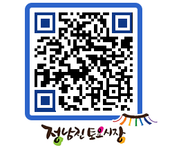 토요시장 QRCODE - 행사일정 페이지 바로가기 (http://www.jangheung.go.kr/jnjmarket/2vqpxs@)