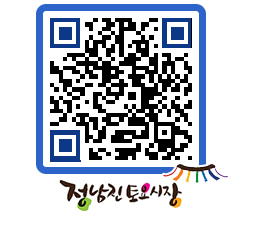 토요시장 QRCODE - 행사일정 페이지 바로가기 (http://www.jangheung.go.kr/jnjmarket/2xiecf@)