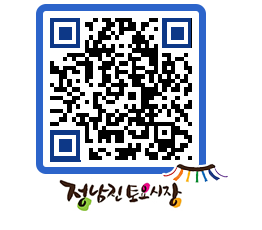 토요시장 QRCODE - 행사일정 페이지 바로가기 (http://www.jangheung.go.kr/jnjmarket/2xximg@)