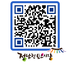 토요시장 QRCODE - 행사일정 페이지 바로가기 (http://www.jangheung.go.kr/jnjmarket/2yypkj@)