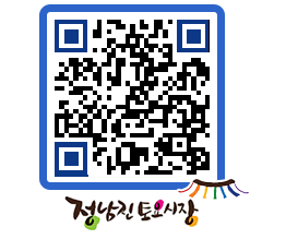 토요시장 QRCODE - 행사일정 페이지 바로가기 (http://www.jangheung.go.kr/jnjmarket/2ziwru@)