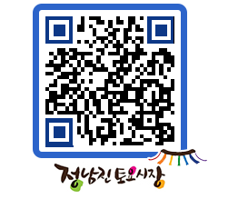 토요시장 QRCODE - 행사일정 페이지 바로가기 (http://www.jangheung.go.kr/jnjmarket/2zkrnn@)