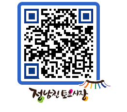 토요시장 QRCODE - 행사일정 페이지 바로가기 (http://www.jangheung.go.kr/jnjmarket/2zm0vj@)