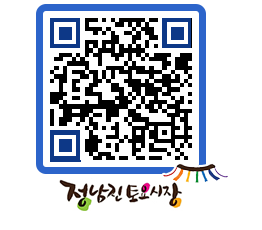 토요시장 QRCODE - 행사일정 페이지 바로가기 (http://www.jangheung.go.kr/jnjmarket/323m52@)