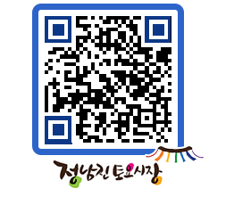 토요시장 QRCODE - 행사일정 페이지 바로가기 (http://www.jangheung.go.kr/jnjmarket/33ocbv@)