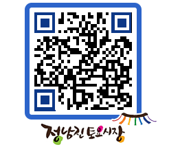 토요시장 QRCODE - 행사일정 페이지 바로가기 (http://www.jangheung.go.kr/jnjmarket/33tryv@)