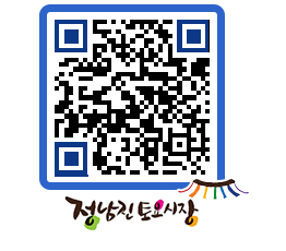 토요시장 QRCODE - 행사일정 페이지 바로가기 (http://www.jangheung.go.kr/jnjmarket/35fa0c@)