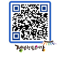 토요시장 QRCODE - 행사일정 페이지 바로가기 (http://www.jangheung.go.kr/jnjmarket/3aa5yb@)